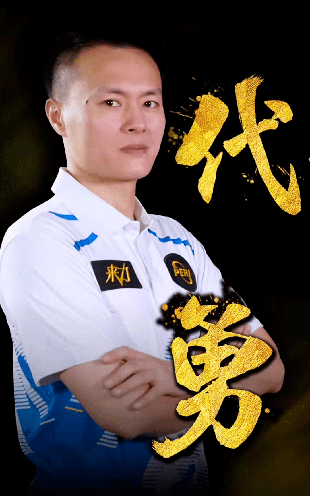 在这个夏天 在这个夏天