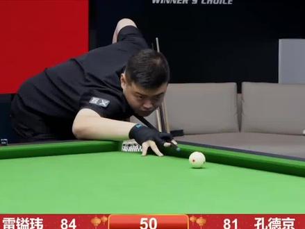 无疑为中国 无疑为中国